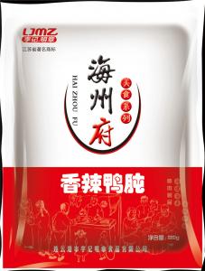 香辣鴨肫